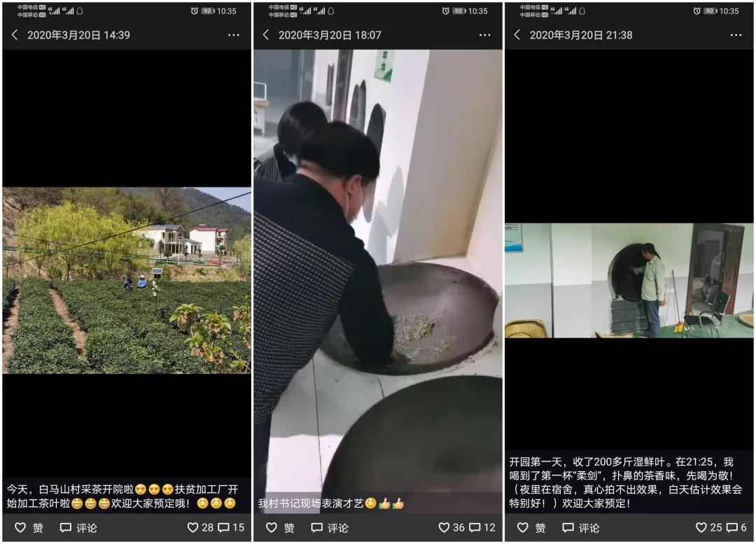 特写|致敬!每一个奋斗在“疫”线的检察人