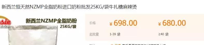 宠物羊奶粉该如何选择,哪款宠物羊奶粉最好