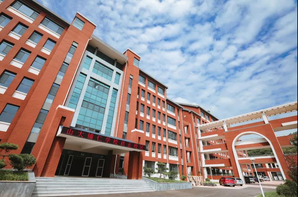 过半名校“血统”！2021济南19家新开学校汇总