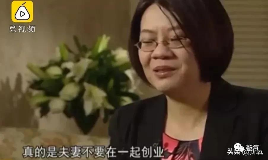 俞渝内部信谈李国庆视频,李国庆俞渝复合了吗