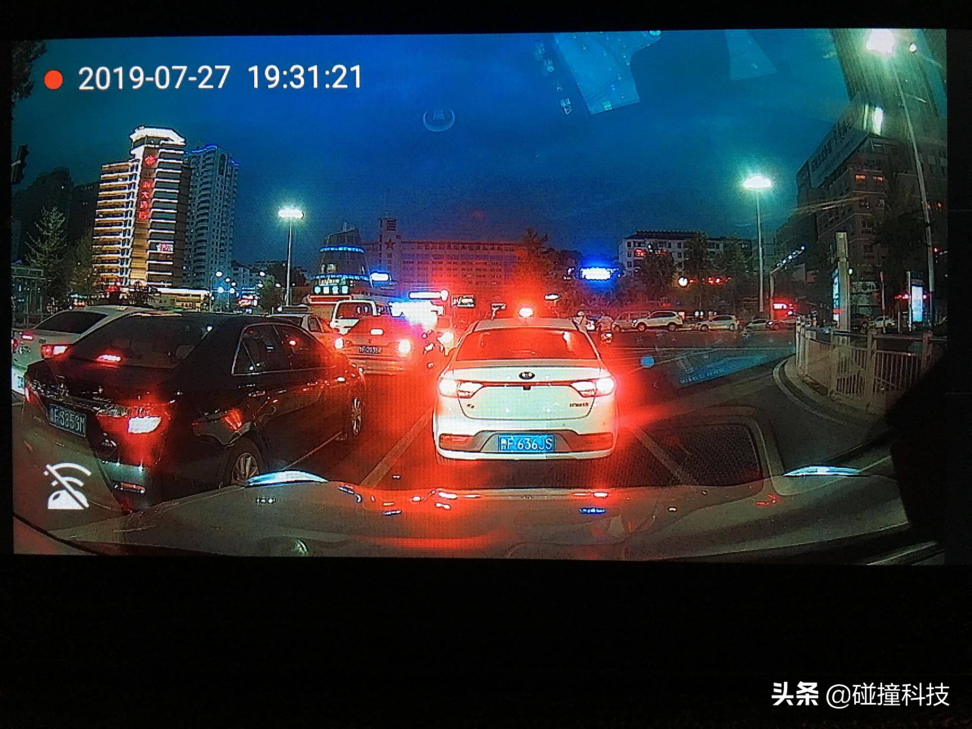 车载导航没有手机的好用,小米70迈车载导航