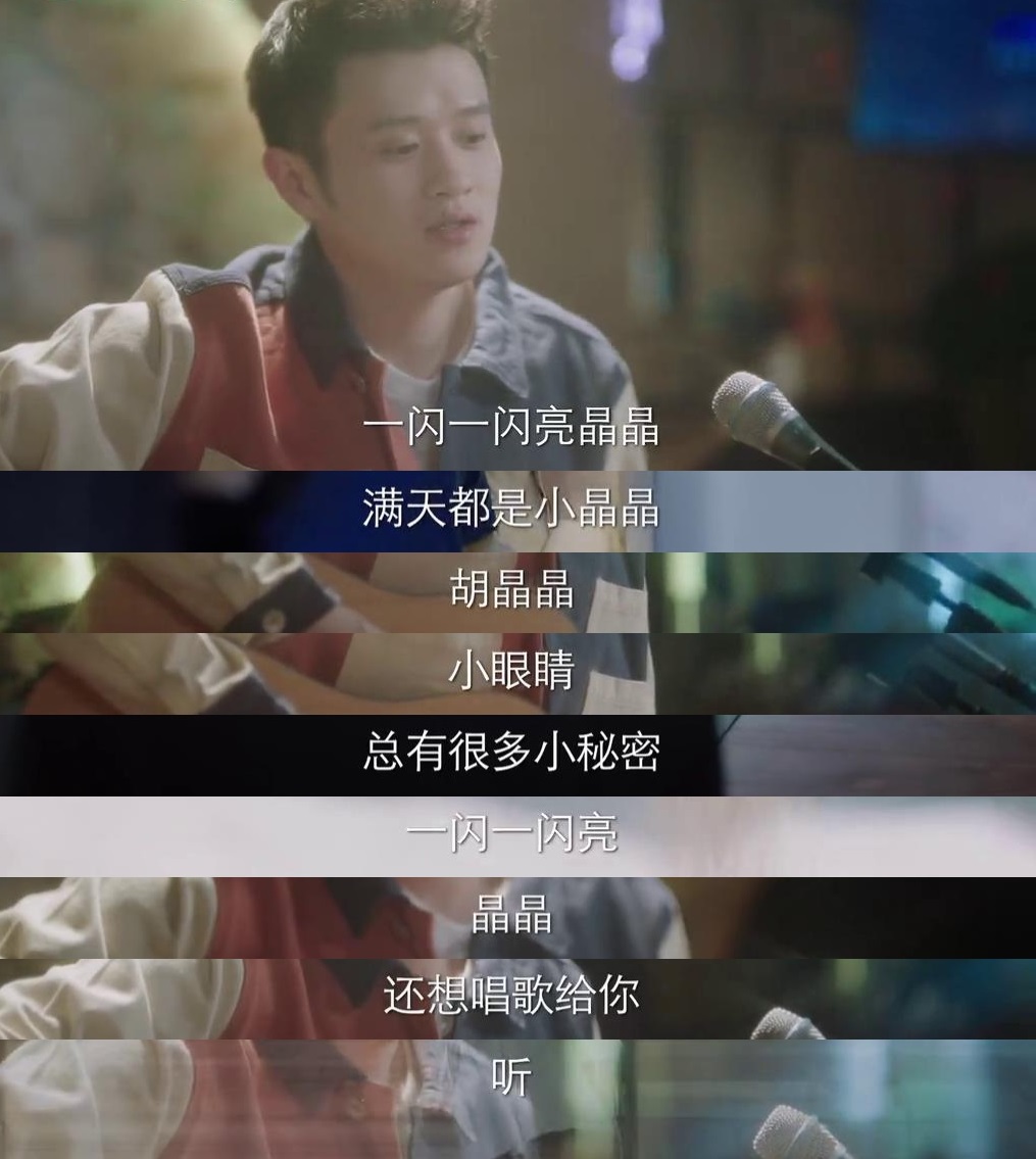 我在他乡挺好番外的百度网盘,我在他乡挺好的结局晶晶独白