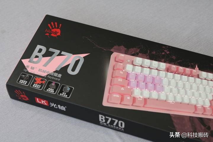 双飞燕光轴键盘测评,双飞燕最便宜的光轴键盘