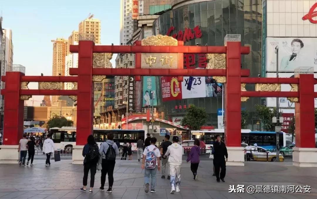 这就是沈阳,这是今天的沈阳