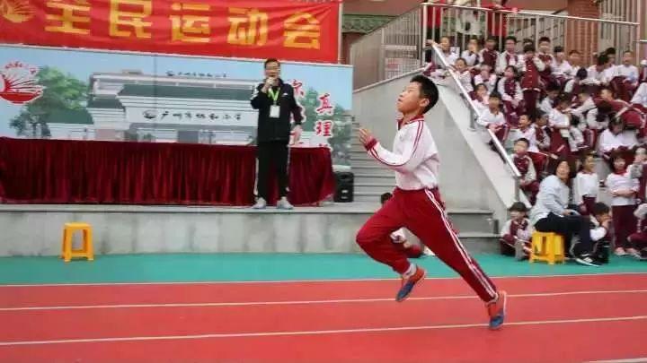 广州荔湾区哪几家小学比较好,广州荔湾区最好小学排名