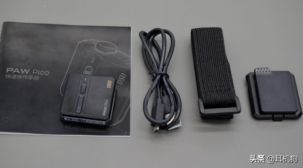 散发着发烧级音频设备的味道，PAWpico*放播**器运动性和音乐性兼具
