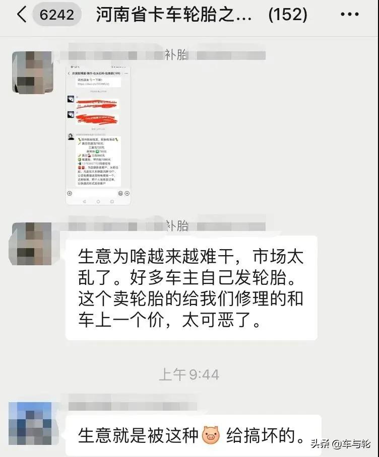 杞儙搴楄疆鑳庤繘浠蜂細浣庝竴浜涘惂,杞儙搴楄疆鑳庝环鏍间細浣庝竴浜涘惂