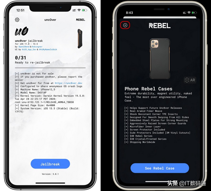 iphoneios14.4.2瓒婄嫳鏂规硶,ios13.5.1濡備綍鍦ㄧ嚎瓒婄嫳