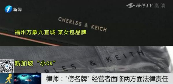 福州小ck哪里有,福州小ck门店查询