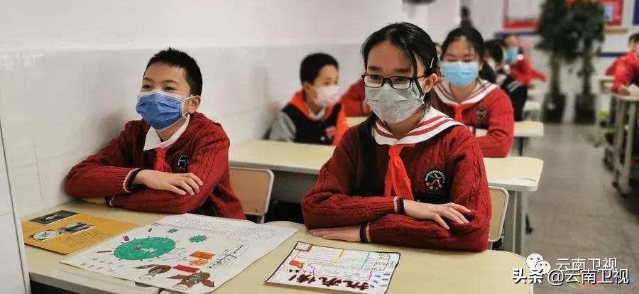 你好同学在线直播,你好同学校园采访