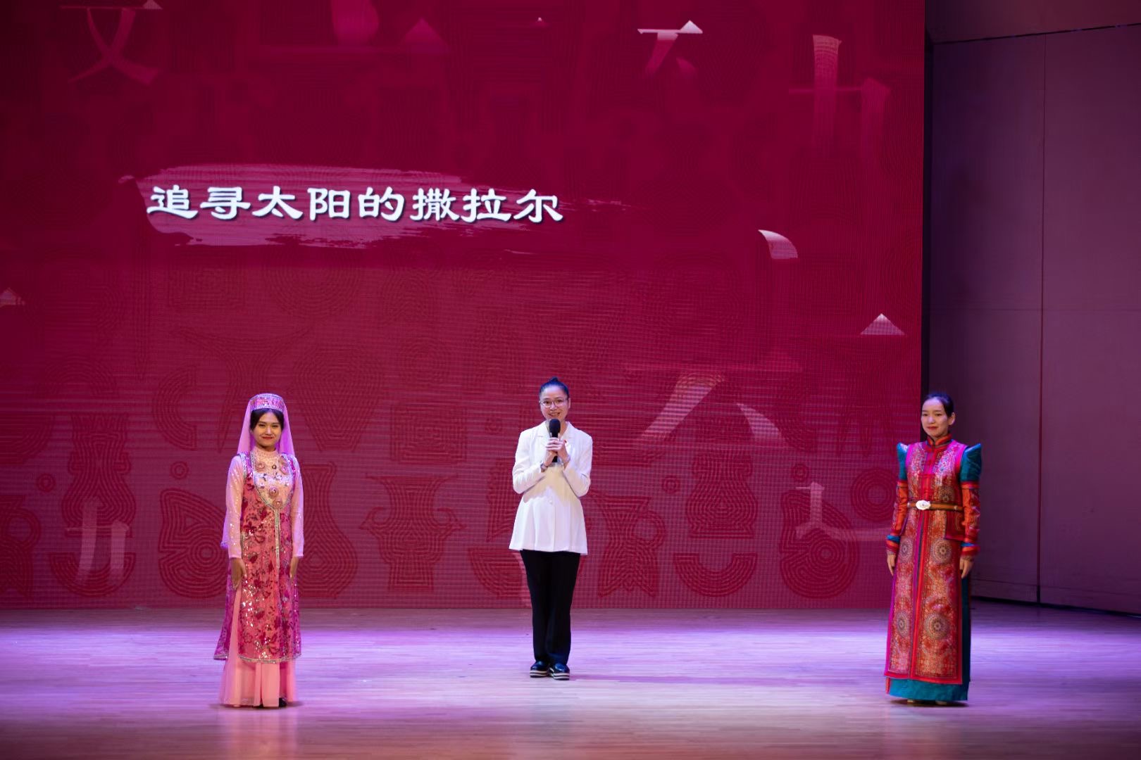 撒拉族舞蹈的经典动作,撒拉舞蹈