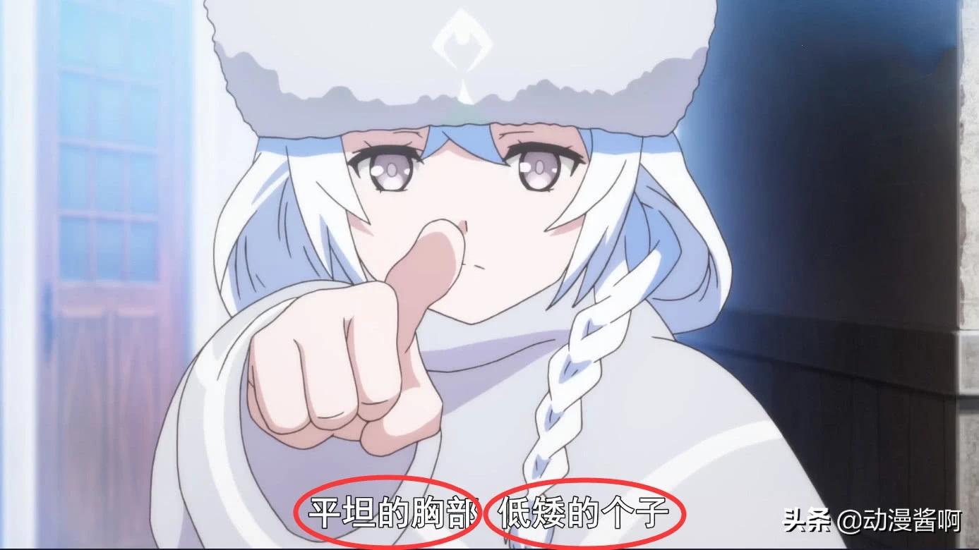 成为萝莉的条件和要求,成为萝莉的第一课