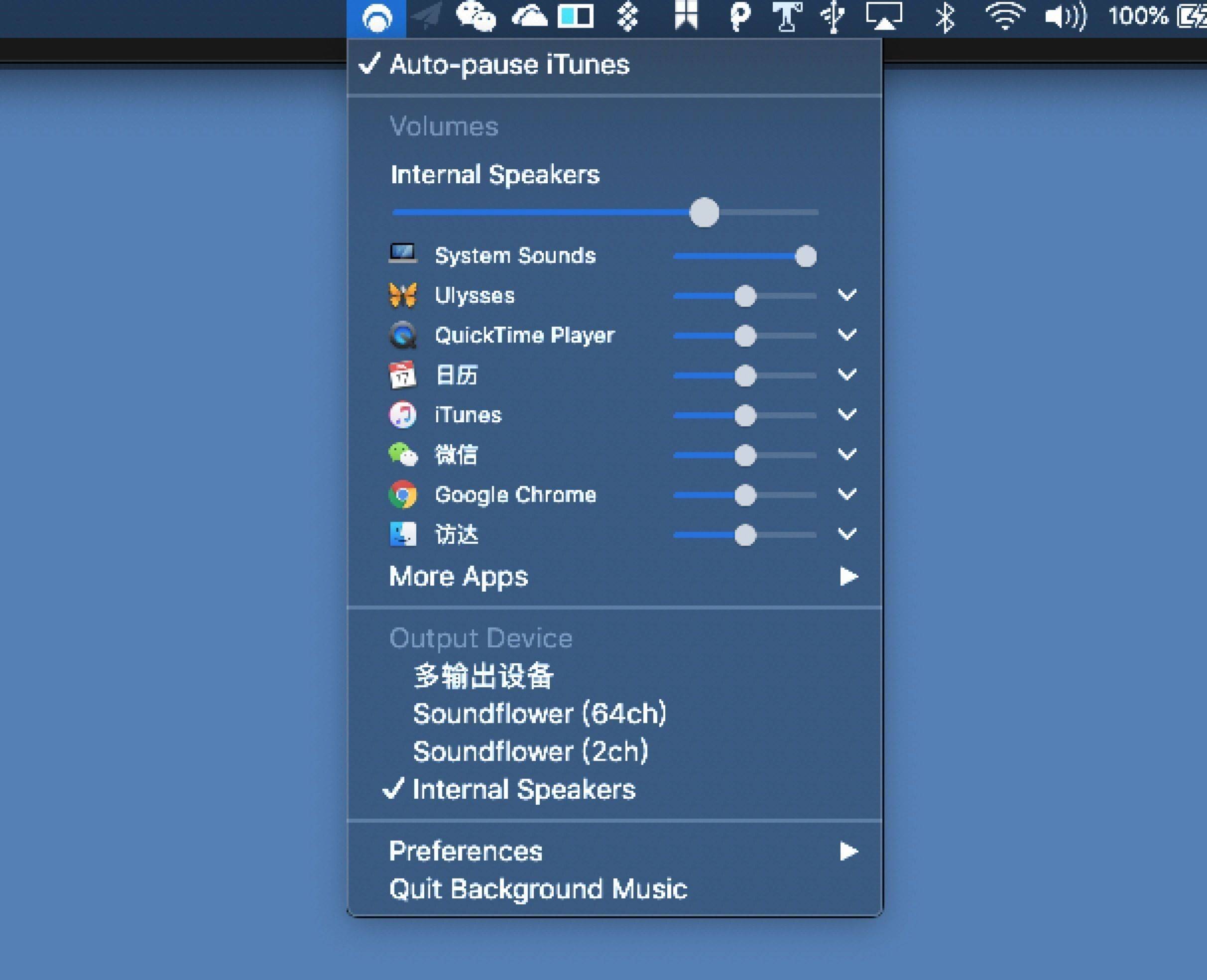 极客推荐哪个配置,极客推荐找工作软件