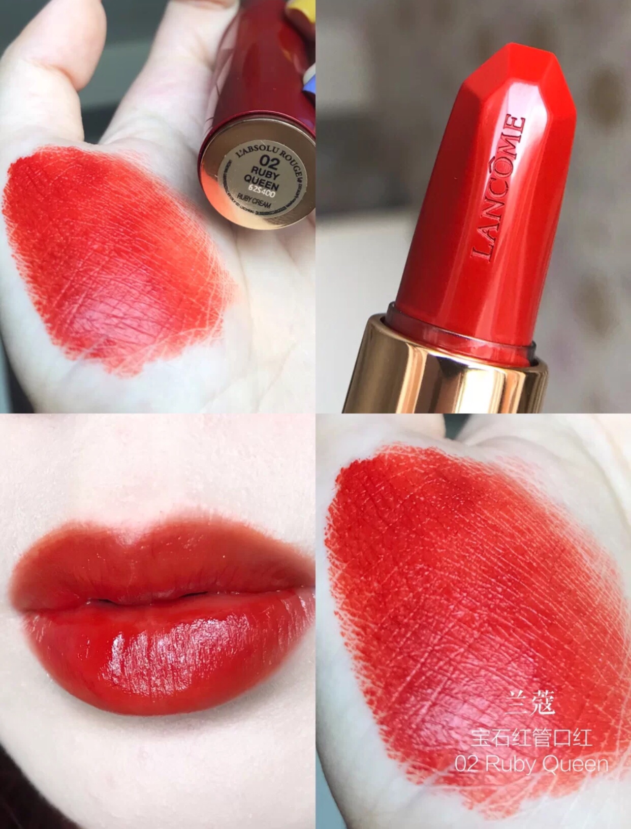 颜值超高的神仙口红,神仙高颜值口红推荐