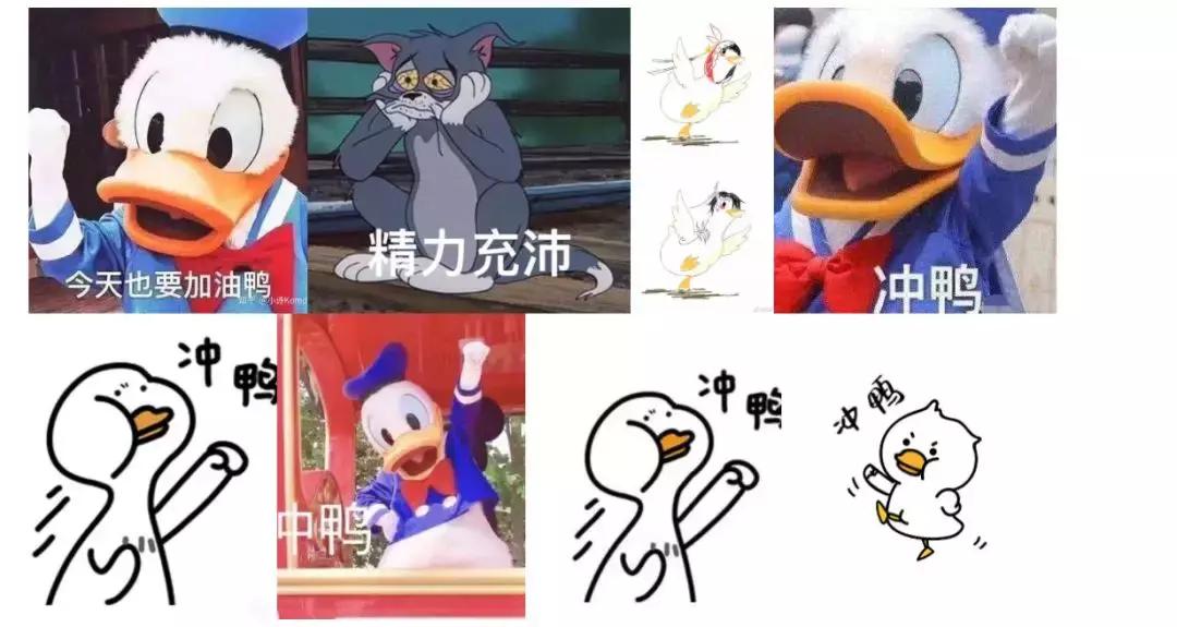 90后的那些黑历史,00后嘲笑90后的黑历史