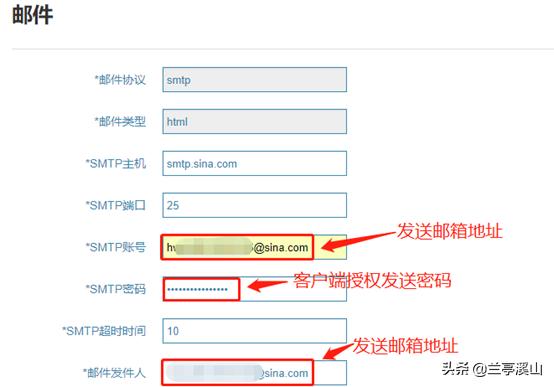 lepus怎么读,lepus什么意思