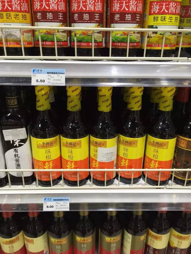 迪拜土豪中国旅游花多少钱,中国土豪vs迪拜土豪