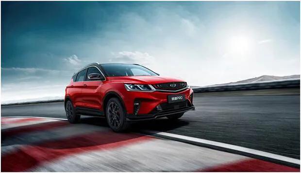 吉利宾悦PRO媒体品鉴太原吉豪圆满结束