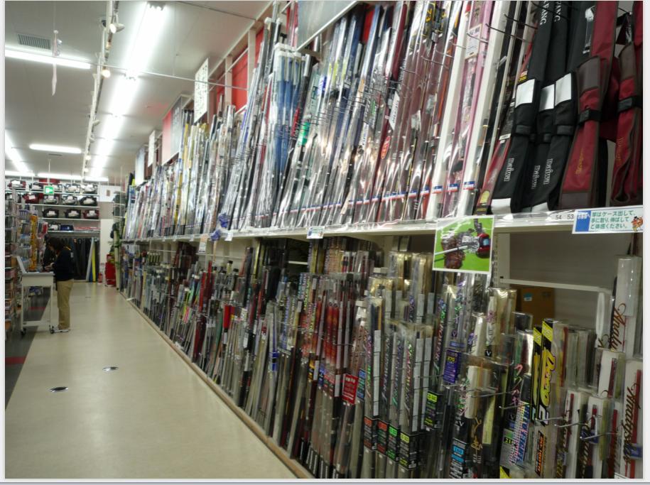 日本进口钓具专卖店直播,日本野钓鱼具店