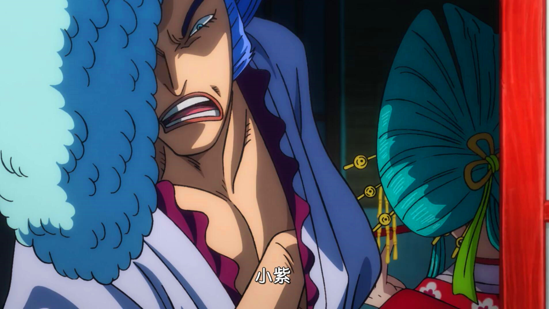 海贼王937索隆小紫,海贼王937索隆和小紫