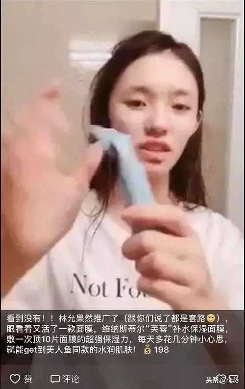 她大概是女明星中最成功的“美妆博主”