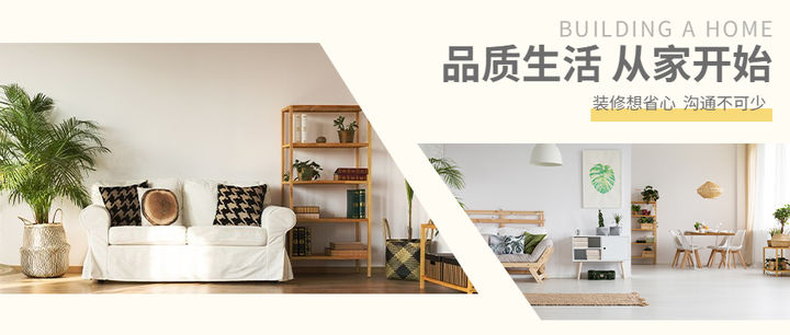 深圳找装修公司哪个靠谱,深圳装修公司哪家性价比高