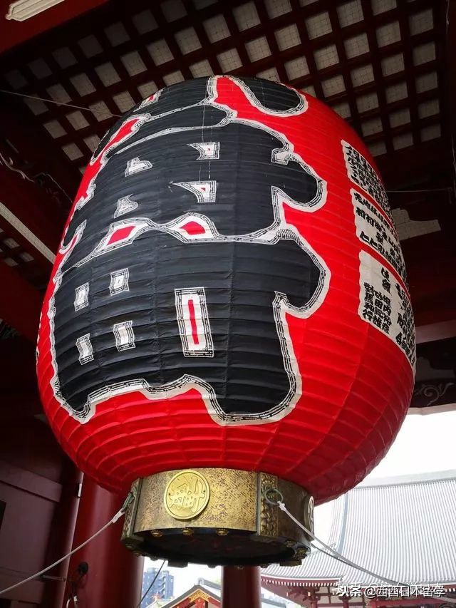 护身符日本,日本护身符