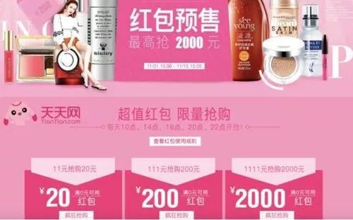 倒在2019的五大巨头,最后一个骗“傻子”失败了