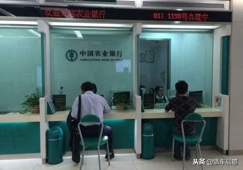 车贷还完了银行的产权证怎么拿回,车贷还完了机动车证书怎么拿