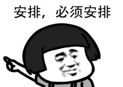 手机卡顿格式化能好点吗,手机卡顿格式化能解决问题吗