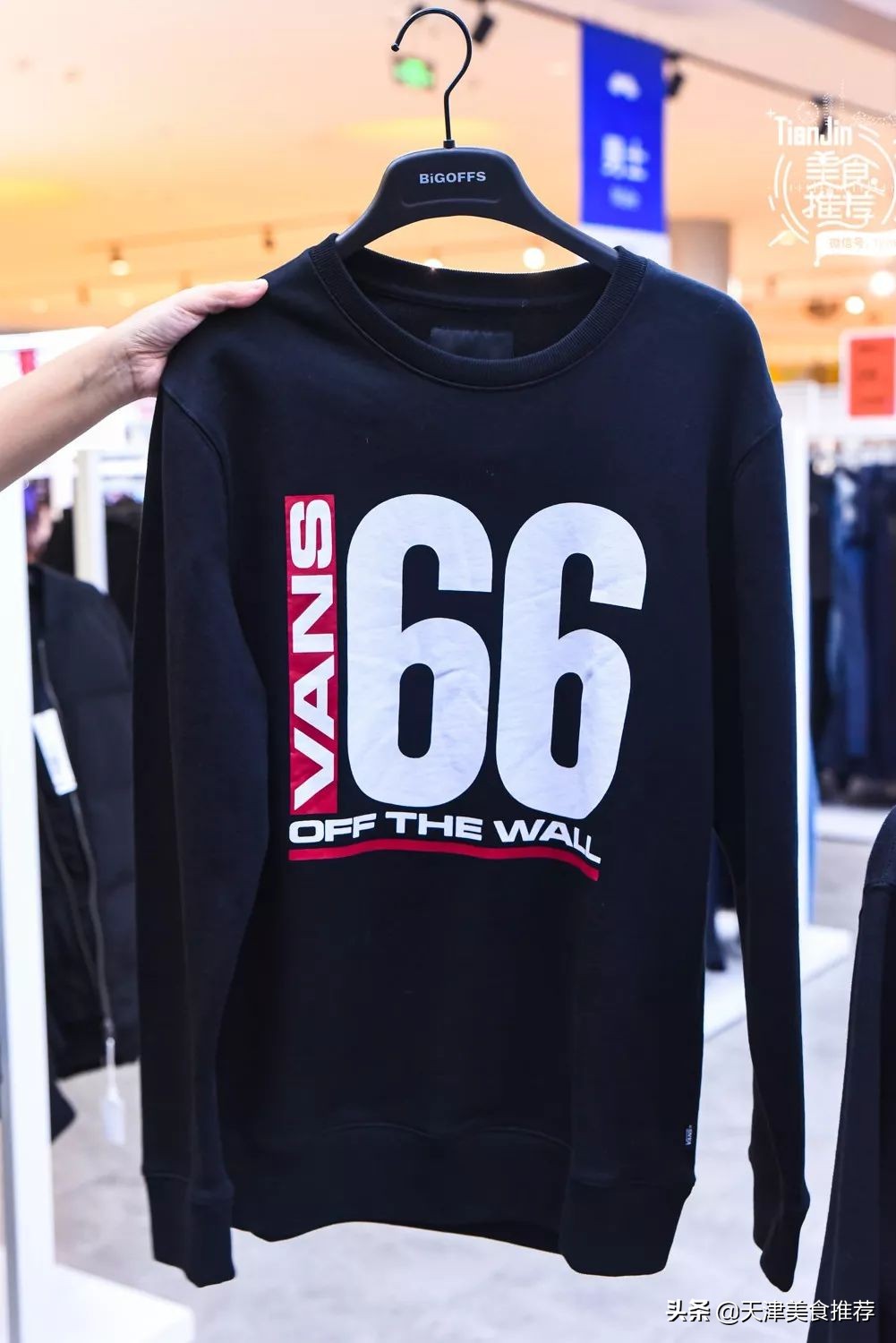 天津便宜的奥莱,天津新开业的奥莱