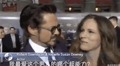 What|王俊凯和小罗伯特·唐尼是一个幼稚园毕业的??