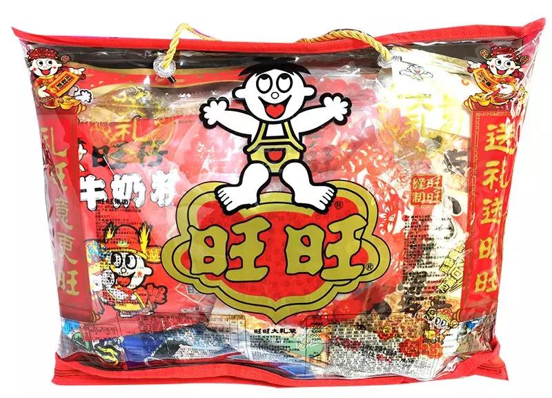 汇通超市最新活动,汇通超市优惠券100减50