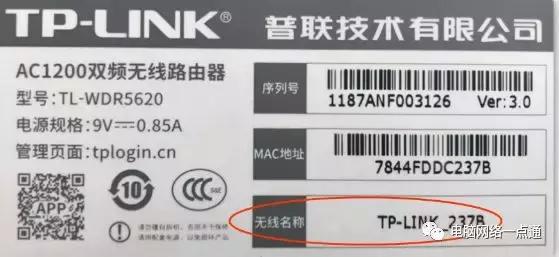 linuxdns鏈嶅姟,濡備綍鏇存敼dns鏈嶅姟鍦板潃