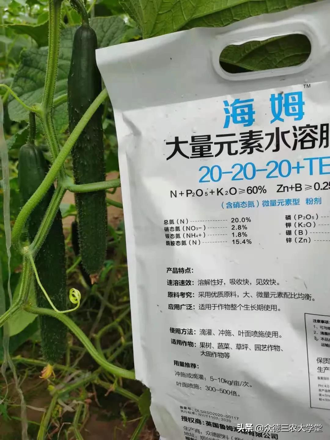 农资店微信推广,农资营销拓客引流策划方案