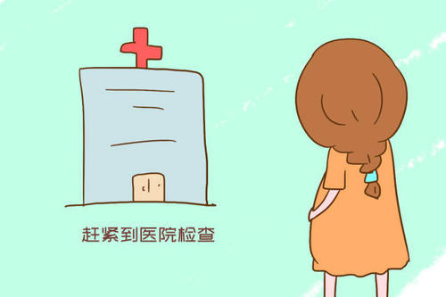 为什么那么多人会有胎停育,为什么越来越多的人胎停育