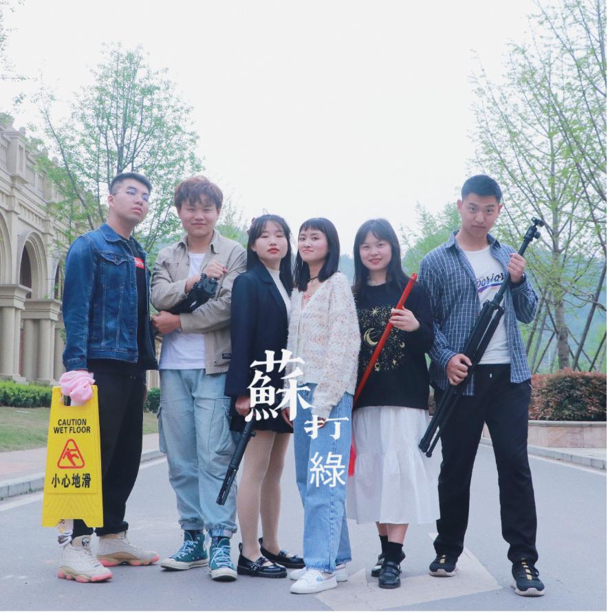 科院出新专辑啦！！！快来围观吧