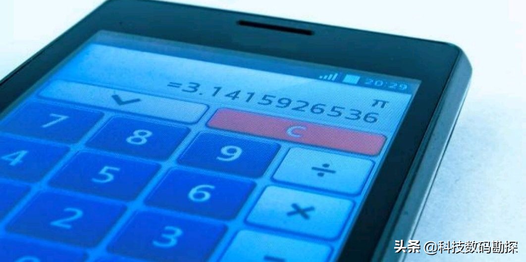 圆周率的秘密是真的吗,圆周率揭开宇宙终极秘密