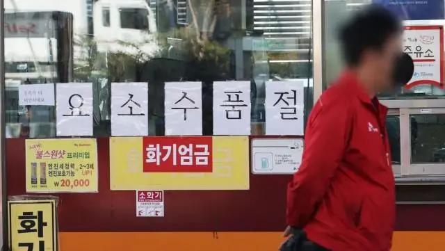 为什么尿素断供韩国,韩国需求尿素