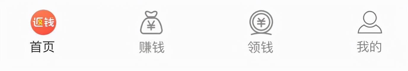 ofo在哪里退押金,ofo的押金开始退钱了吗