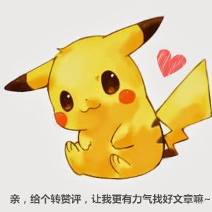 沙马拉毅：让1165个彝文字符在屏幕上“重生”