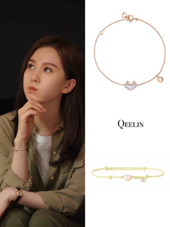 流金岁月倪妮气质,流金岁月袁泉同款项链