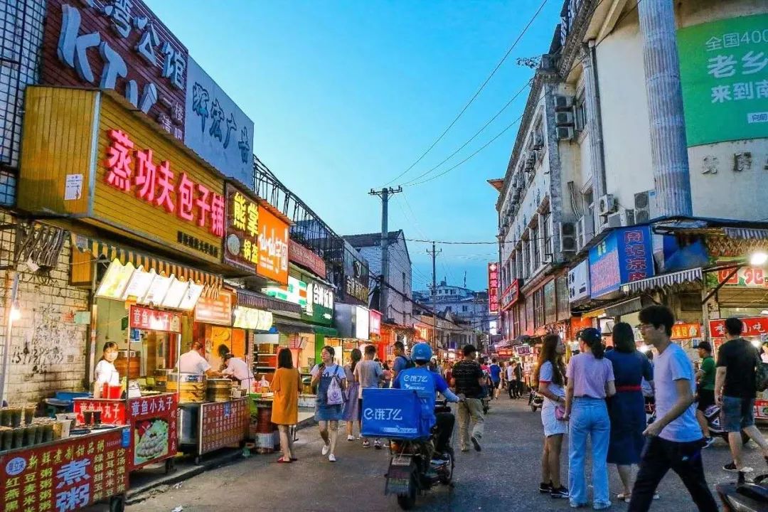 中南财经政法大学|存在感低、性价比高的211院校