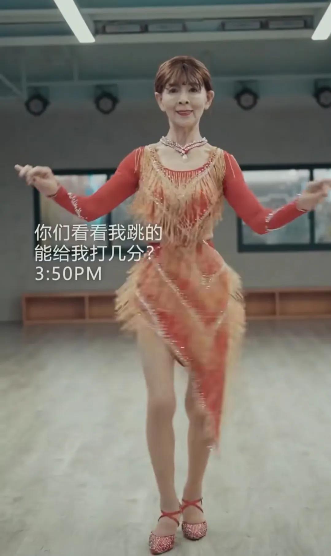 只穿高跟鞋的汪奶奶视频,只穿高跟鞋的汪奶奶多少岁