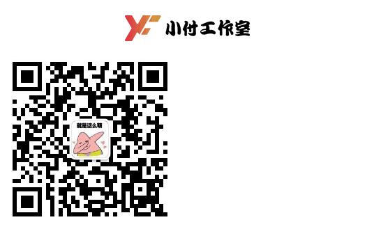 c4d零基础建模教程,c4d建模新手入门教程家具