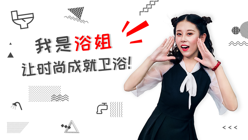 镜柜种类多，找不到心仪的？超全攻略拿走不谢！