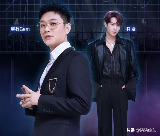 郭麒麟宋亚轩汪苏泷张艺兴张柏芝,宋亚轩汪苏泷郭麒麟