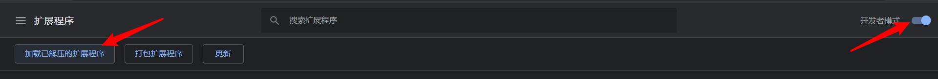 谷歌浏览器无法加载谷歌访问助手,谷歌搜索谷歌访问助手