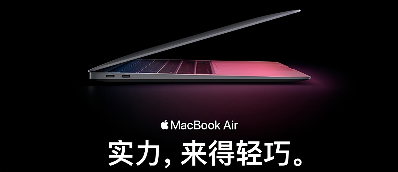 3千到4千轻薄本推荐,3千高性能轻薄本