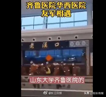 疫情期间孩子在校家长对孩子寄语,老师给孩子讲解疫情的话